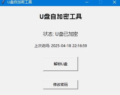 image-20250418221754376.png