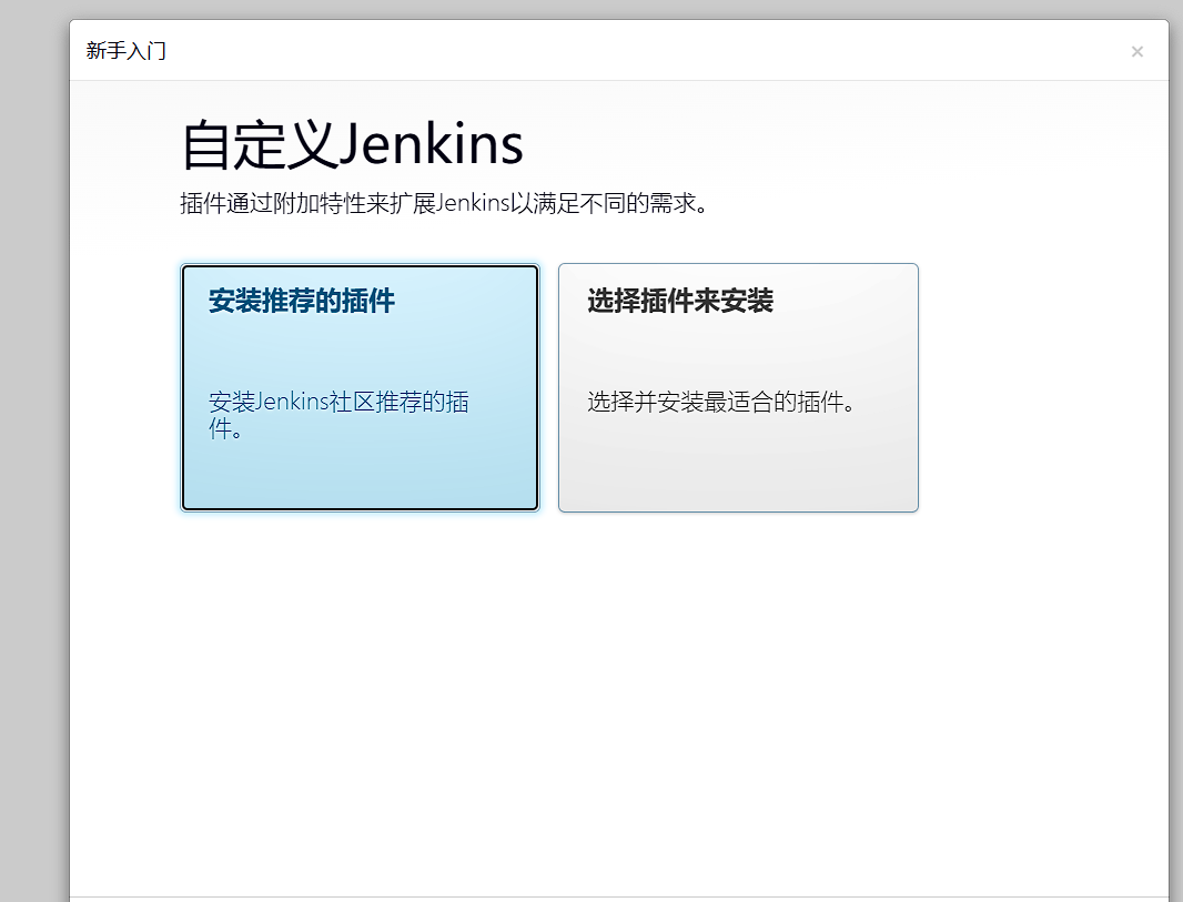 image-20251025232750730