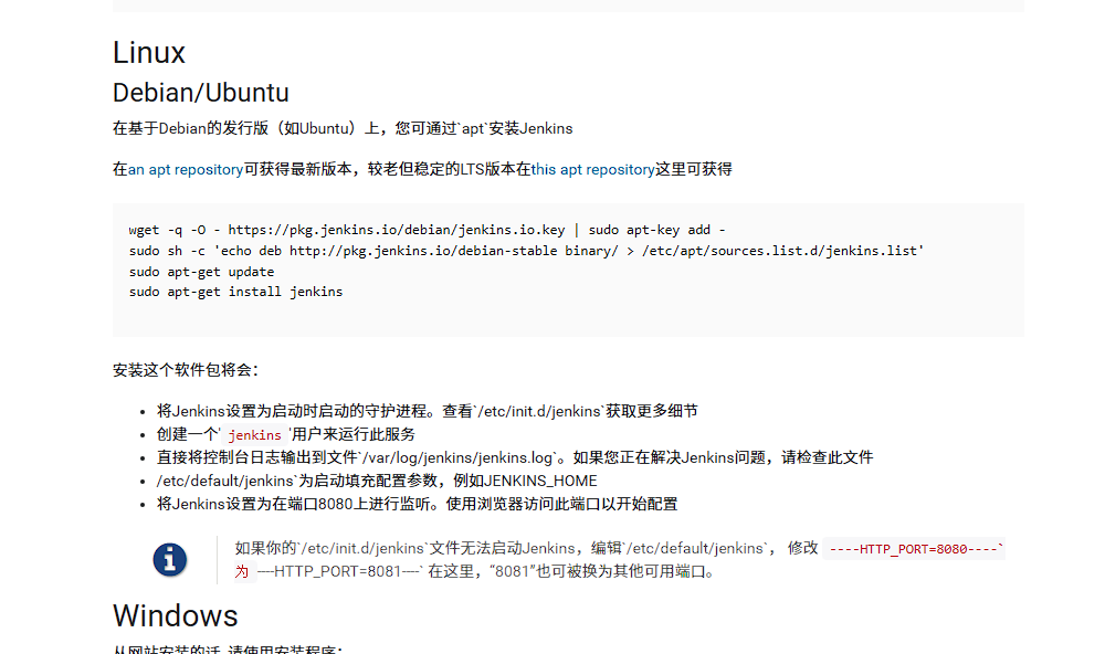 image-20251025230851241