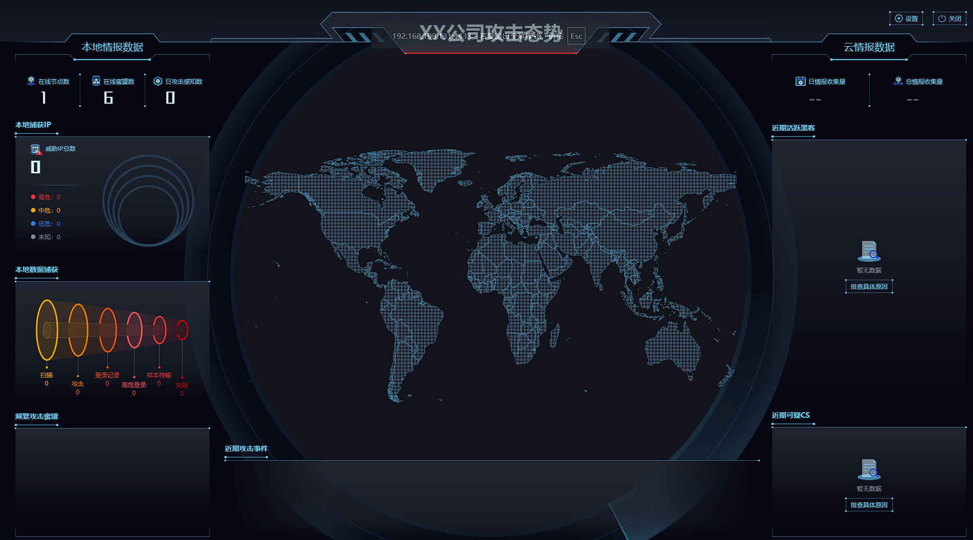 image-20251001221917479