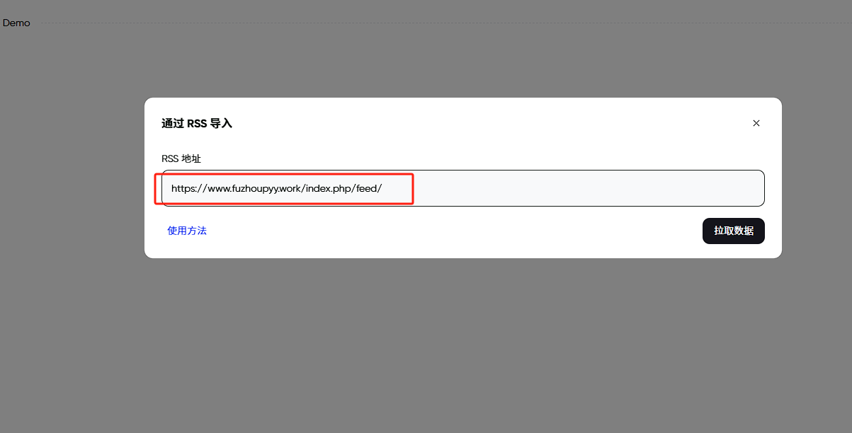 image-20251023221230727