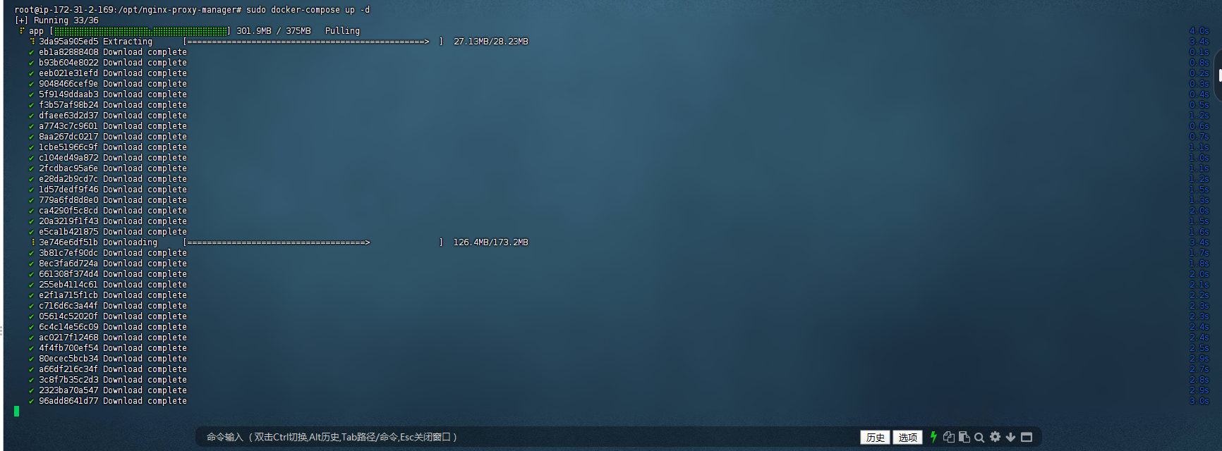 image-20251030225826668