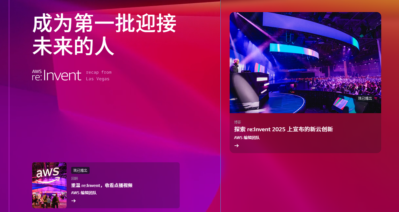 image-20251229231353677