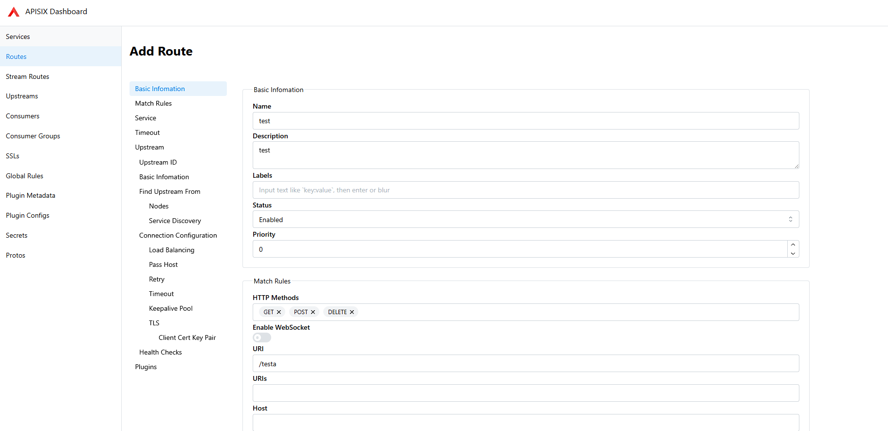 image-20251204231610351