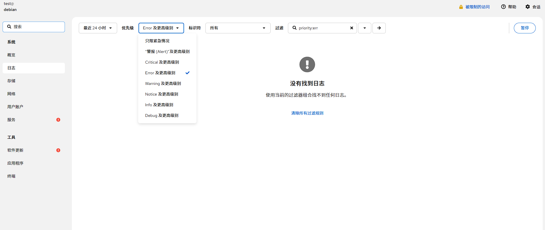 image-20251201234711066 image-20251201234711066