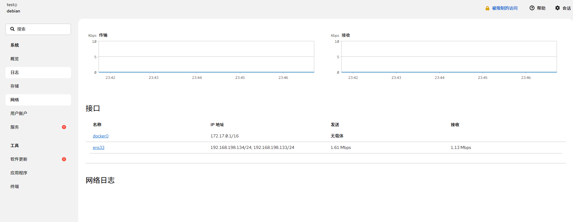 image-20251201234653286 image-20251201234653286