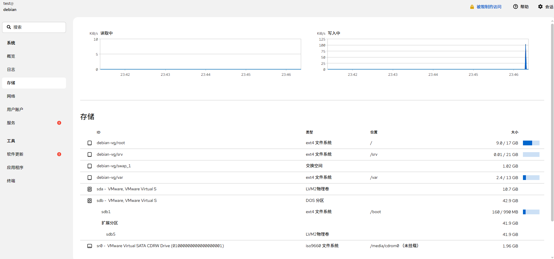 image-20251201234631894 image-20251201234631894