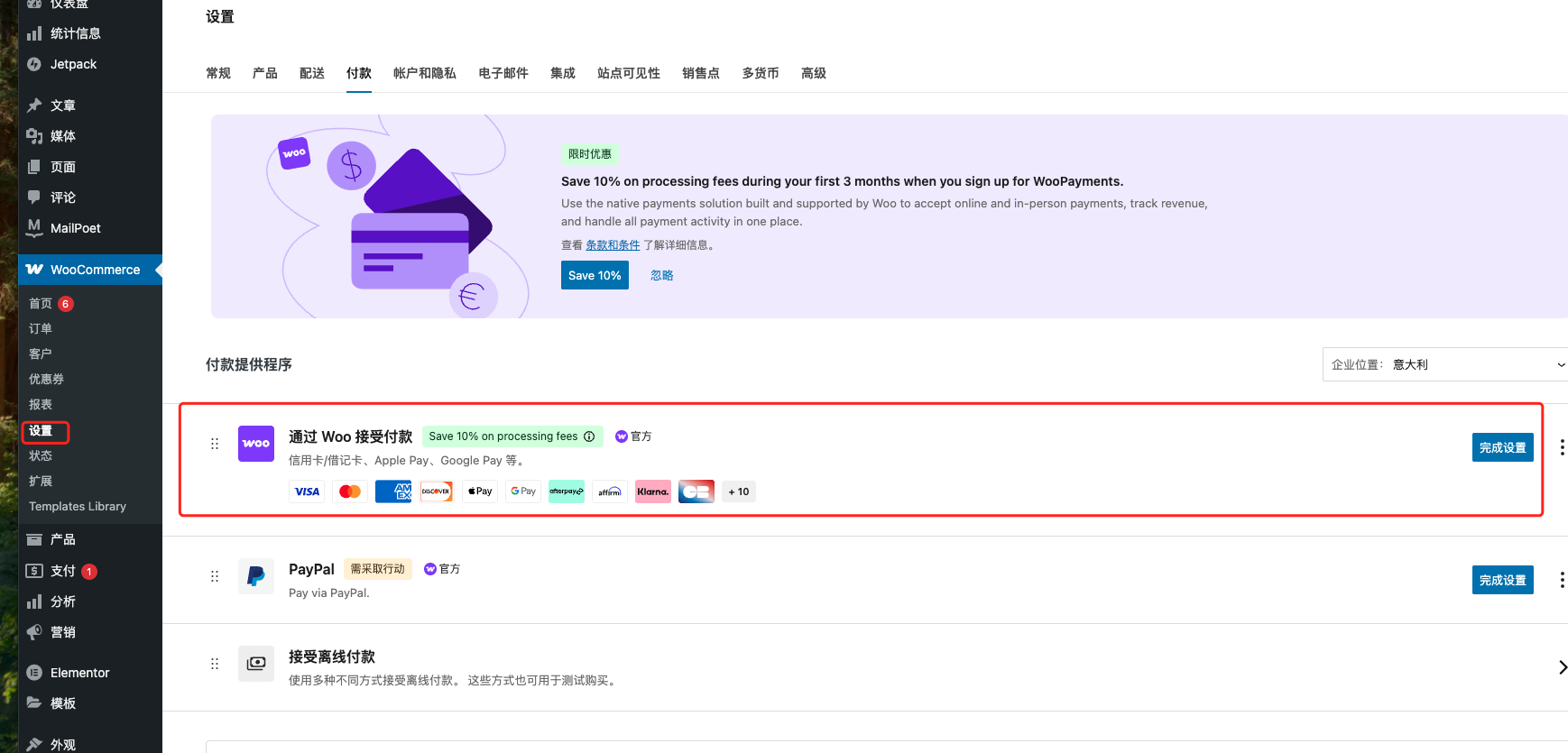 image-20251111102127214 image-20251111102127214