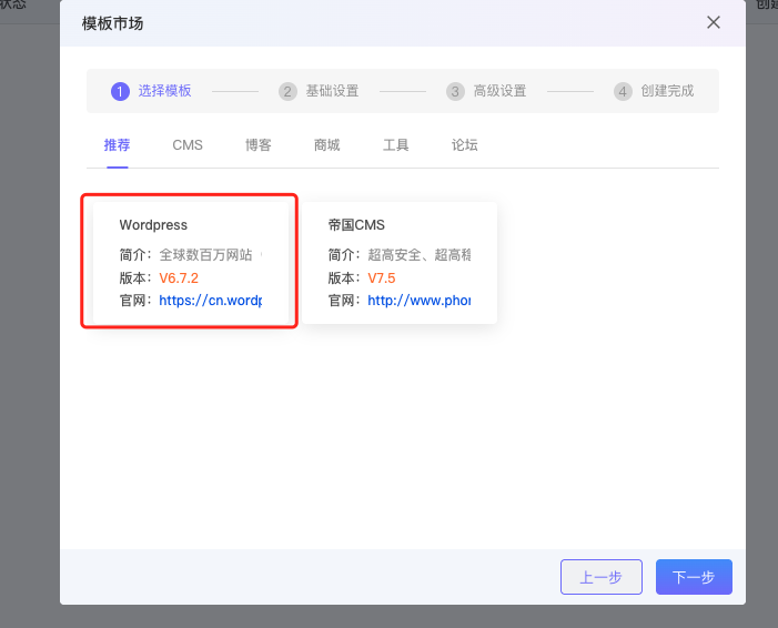 image-20251111090117448 image-20251111090117448