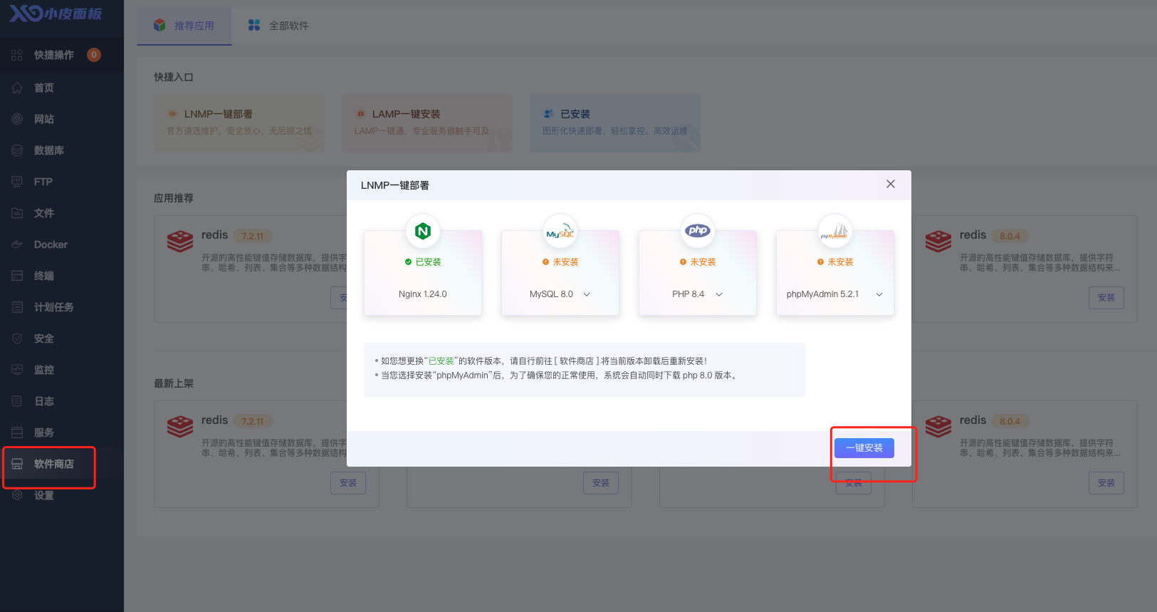 image-20251111085122666 image-20251111085122666