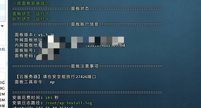 image-20251110175157271 image-20251110175157271