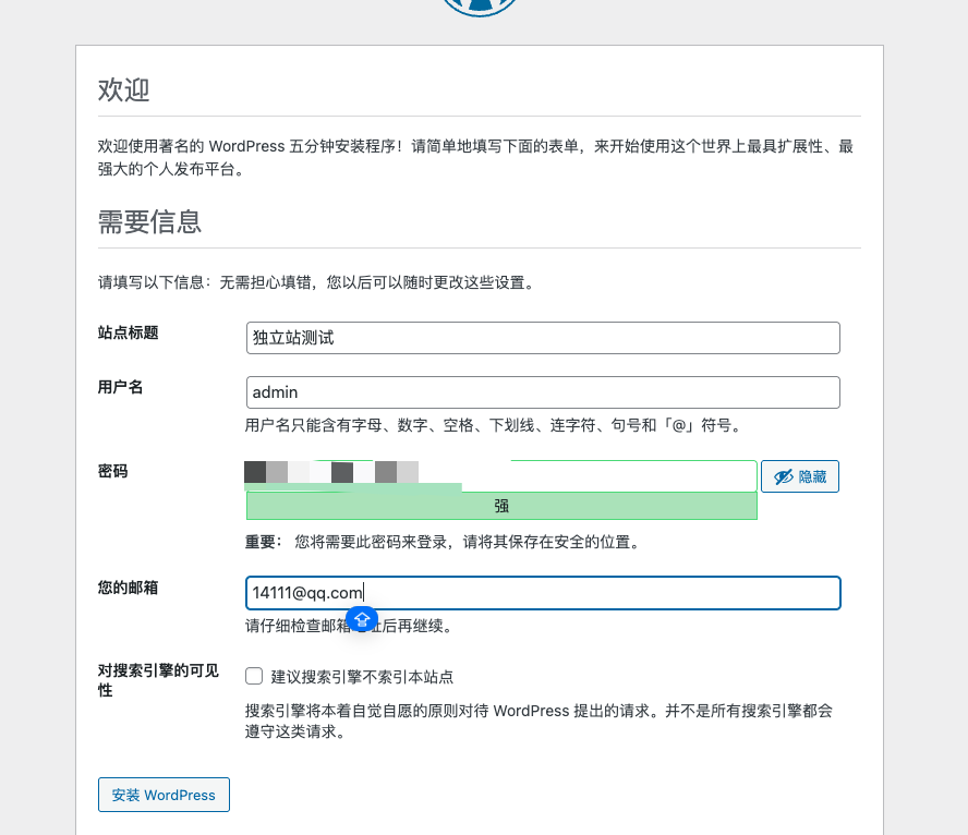 image-20251111090834646 image-20251111090834646