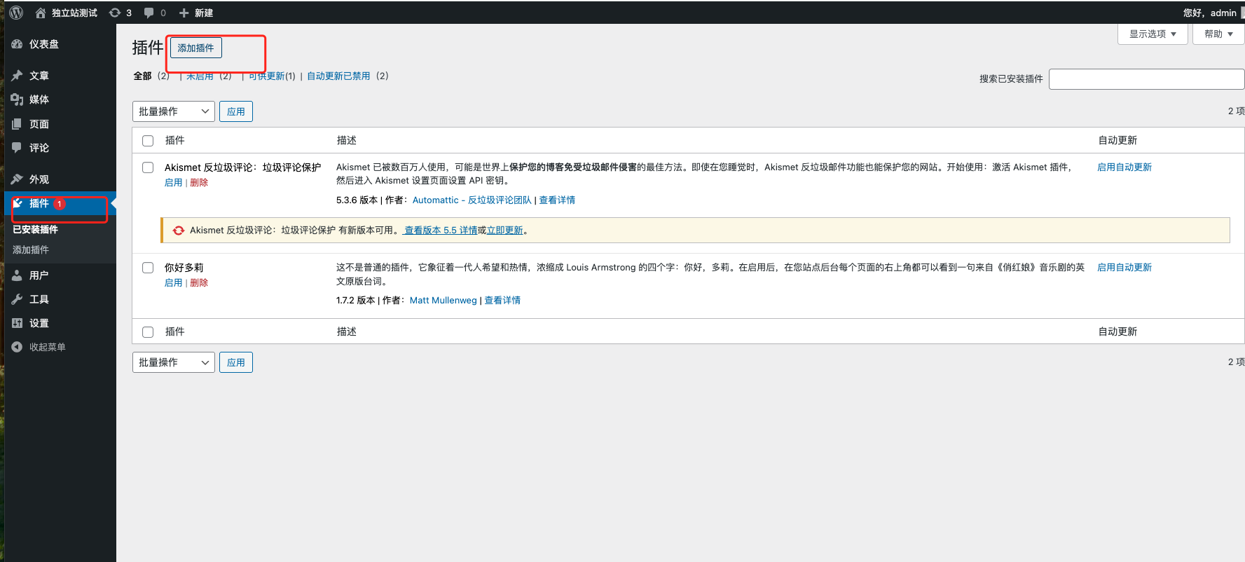 image-20251111091246153 image-20251111091246153