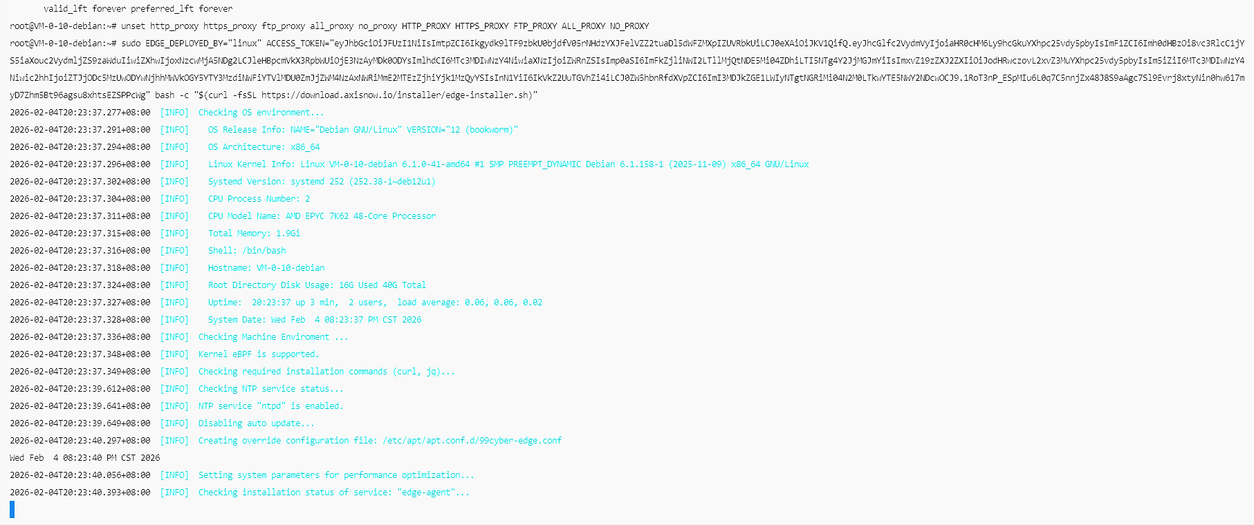 image-20260204202347822