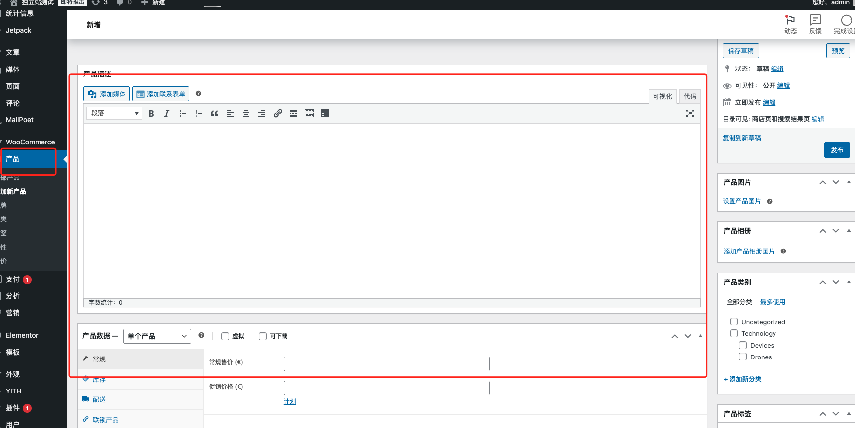 image-20251111102030721 image-20251111102030721