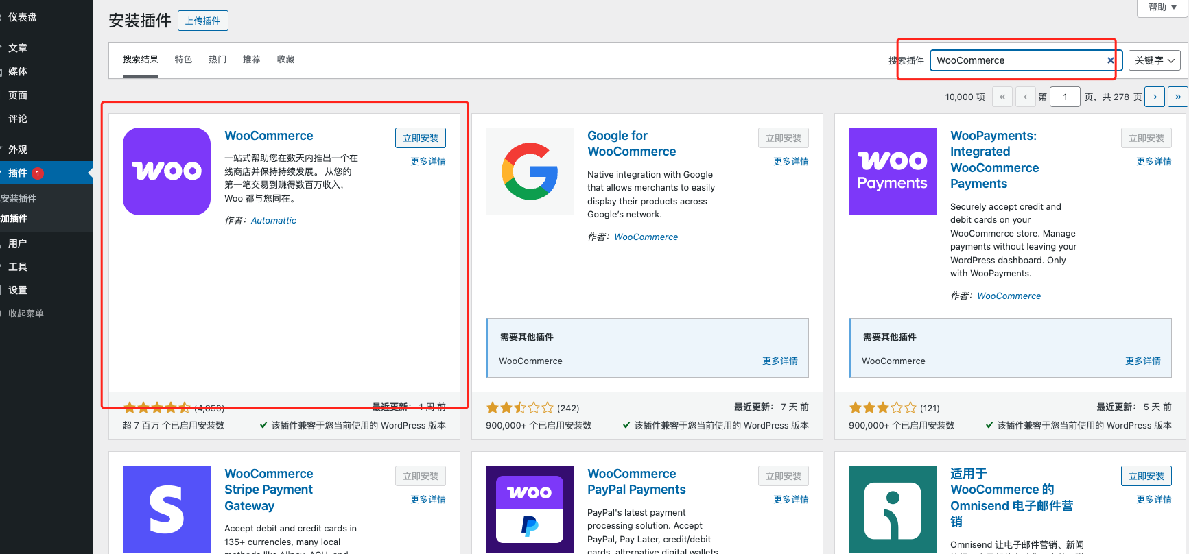 image-20251111091354324 image-20251111091354324