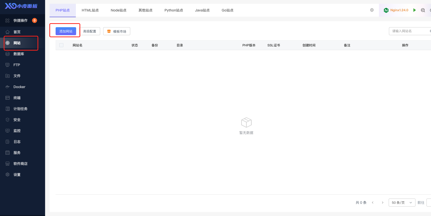 image-20251111090045791 image-20251111090045791