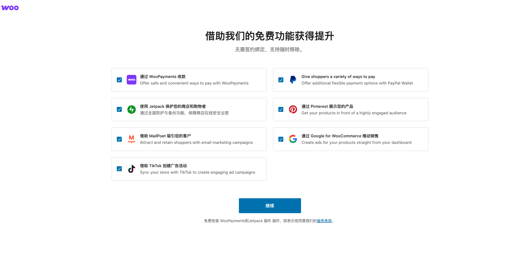 image-20251111091647780 image-20251111091647780