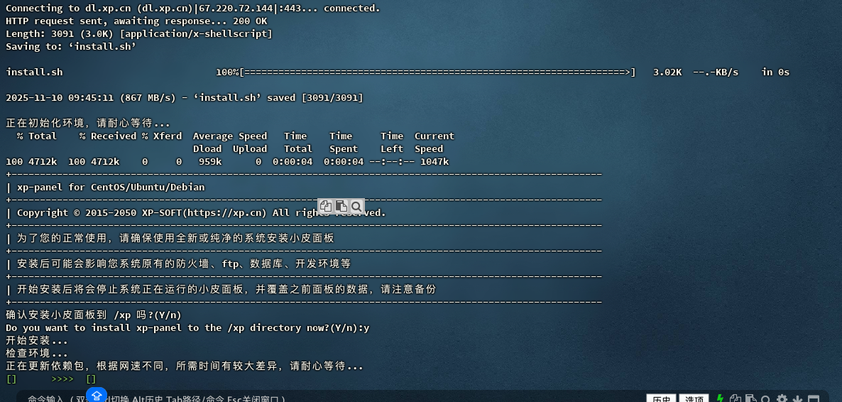 image-20251110174658759 image-20251110174658759