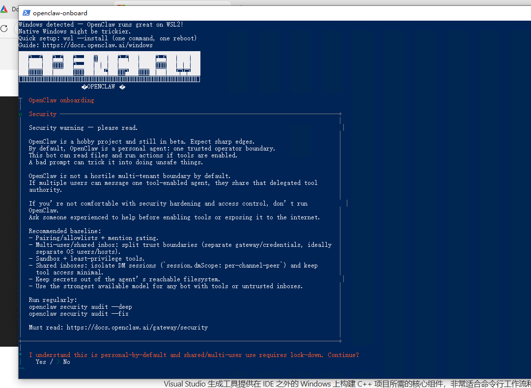 image-20260309225531911