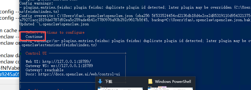 image-20260309233642416