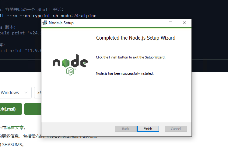 image-20260309220752310