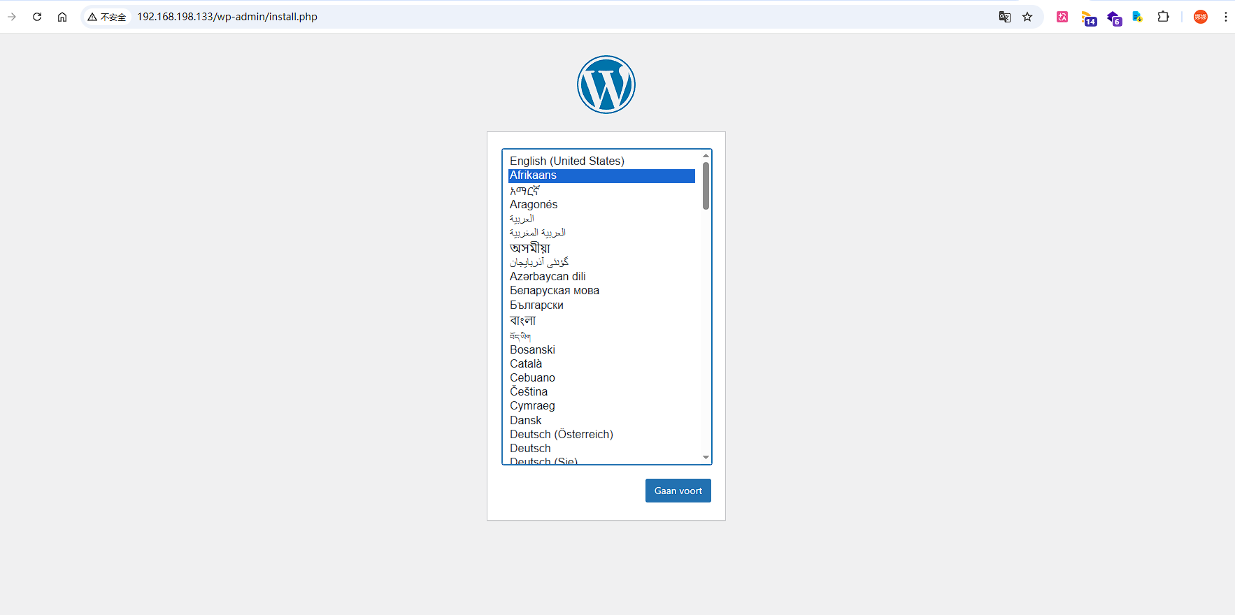 image-20260302203814449