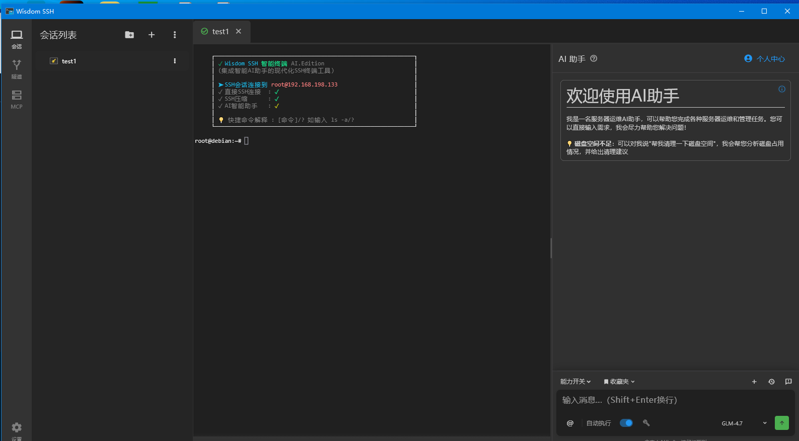 image-20260317214856821