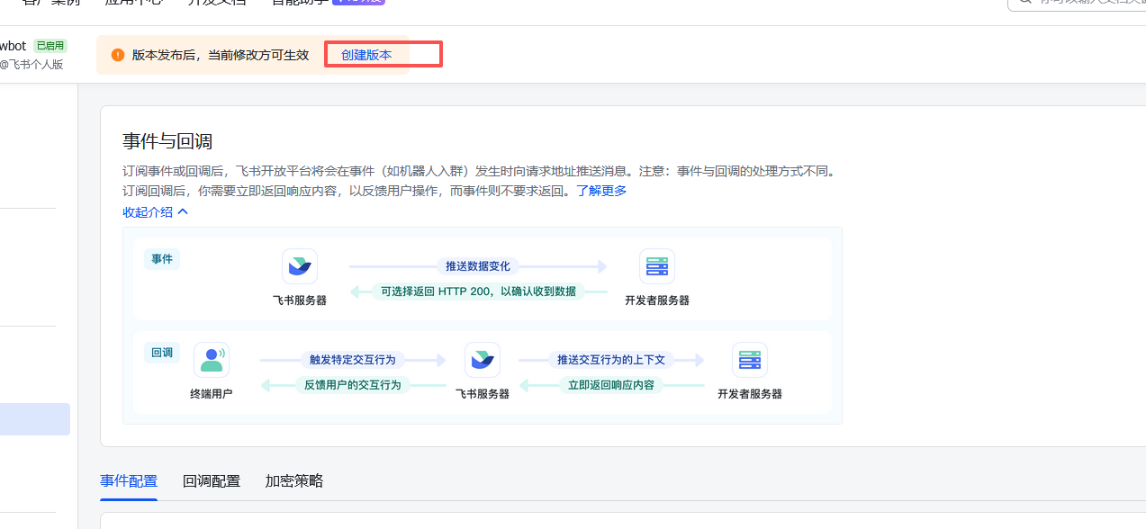 image-20260309234019515