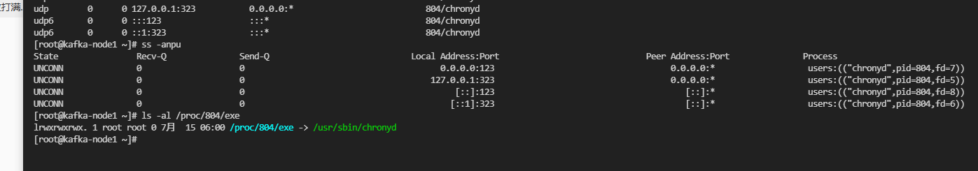 image-20260813214554458 image-20260813214554458